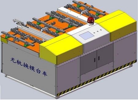 巷道堆垛機(jī)：自動化立體倉庫的得力助手